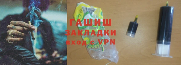 apvp Вязники